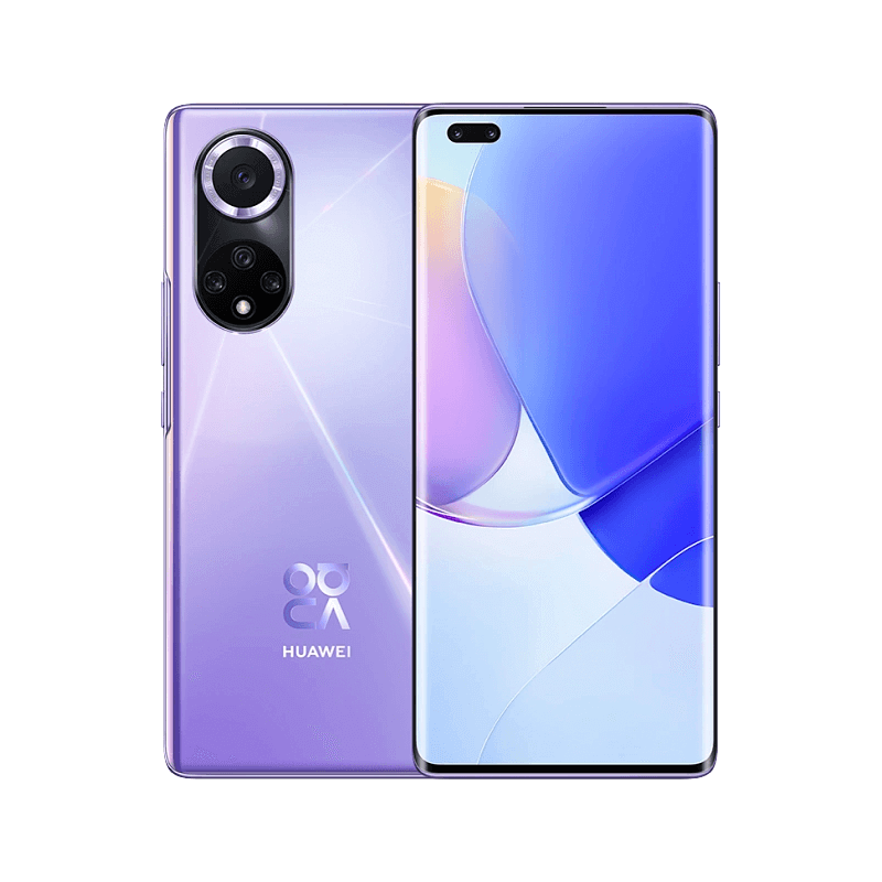 華為暢享 50z 5000萬高清AI三攝 5000mAh超能續(xù)航 128GB 寶石藍(lán) 大內(nèi)存鴻蒙智能手機(jī)